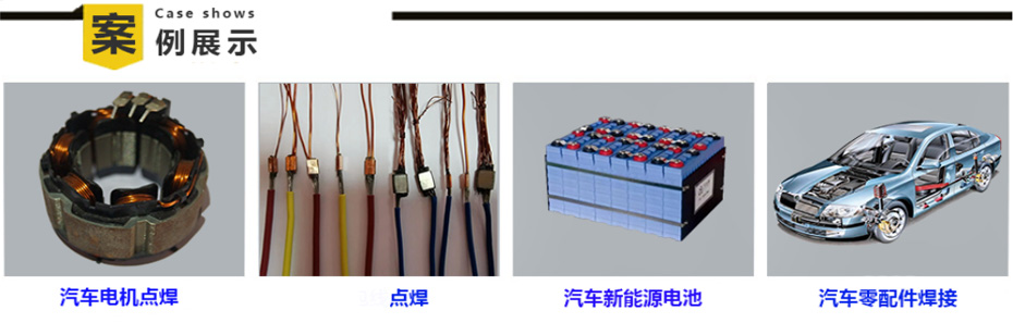 米亚基电焊机黄瓜视频黄版下载图片